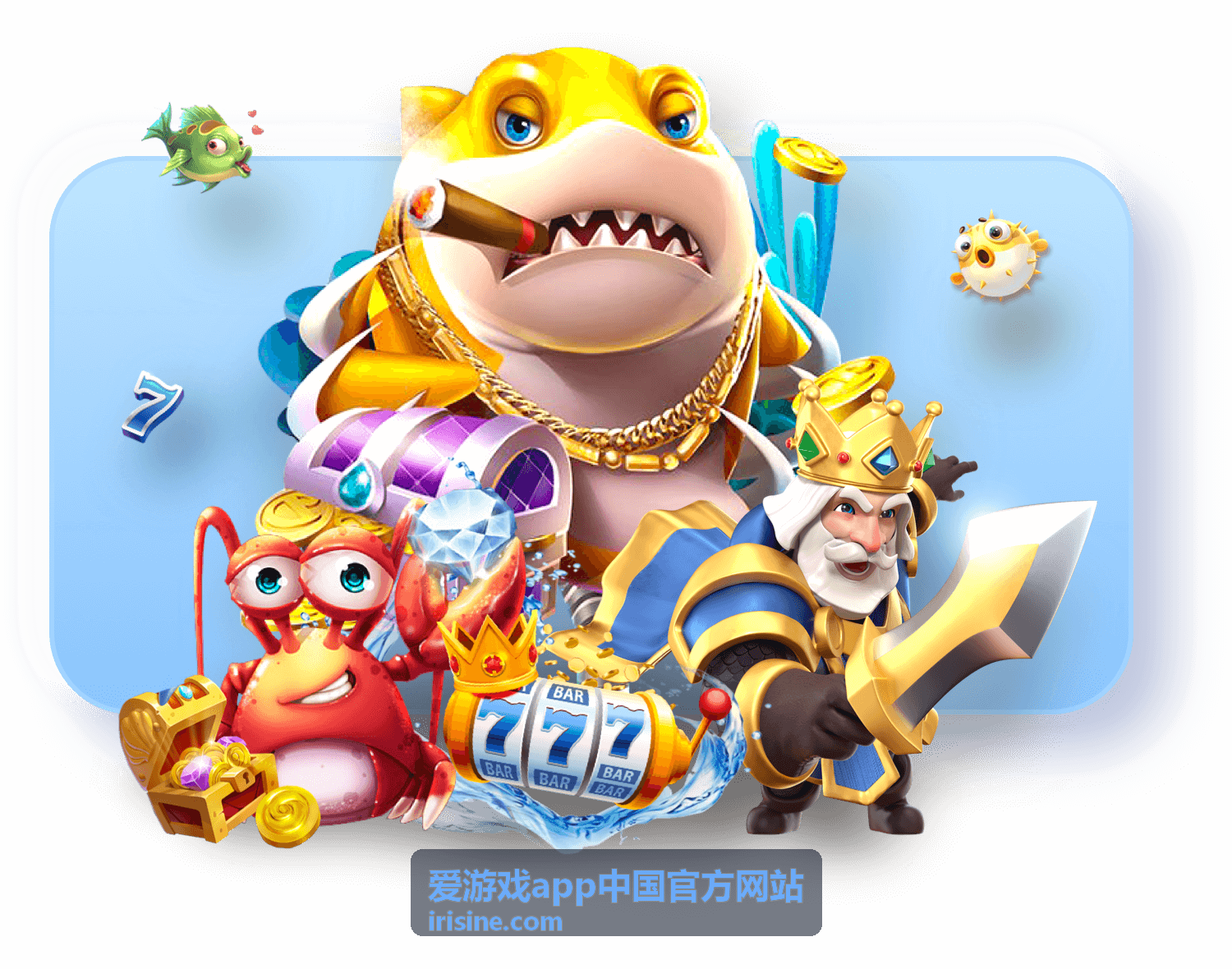 爱游戏app中国官方网站活动专区新用户启程礼封面